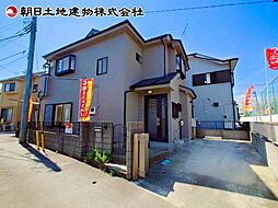 八王子市横川町