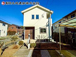 相模原市緑区又野