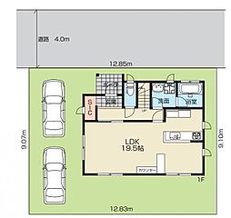 八王子市長房町