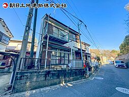 相模原市中央区上溝