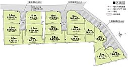 八王子市上壱分方町　6