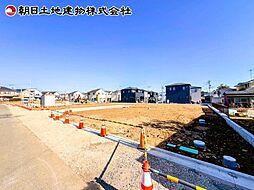 八王子市上壱分方町　16