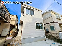 相模原市南区栄町