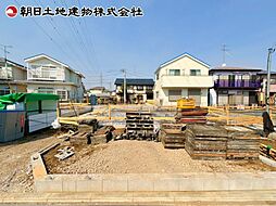 相模原市中央区淵野辺本町1丁目　2号棟