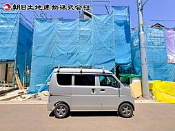 相模原市中央区淵野辺本町1丁目　3号棟