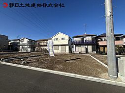 相模原市中央区淵野辺本町1丁目　3号棟