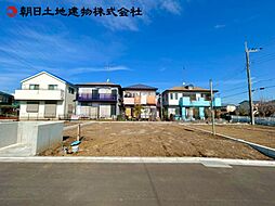 相模原市中央区淵野辺本町1丁目　4号棟