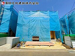 相模原市中央区淵野辺本町1丁目　4号棟