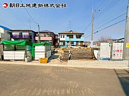 相模原市中央区淵野辺本町1丁目　5号棟