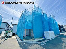 相模原市中央区淵野辺本町1丁目　7号棟