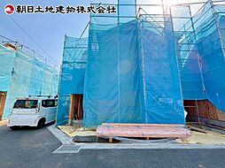 相模原市中央区淵野辺本町1丁目　7号棟
