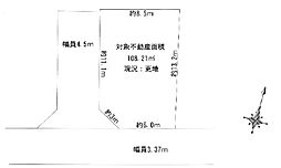 相模原市中央区陽光台4丁目