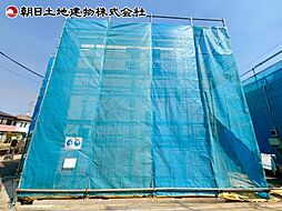 相模原市中央区淵野辺本町1丁目 8号棟