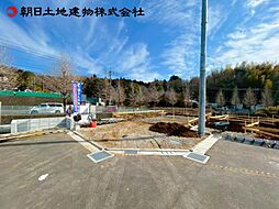 町田市図師町 第2期 2号棟