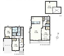 八王子市万町　A