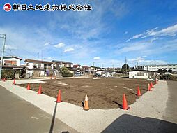 相模原市中央区田名　C