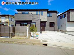 相模原市第3緑区町屋　1