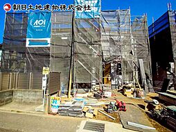 相模原市第3緑区町屋 1