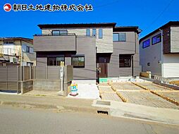 相模原市第3緑区町屋 1