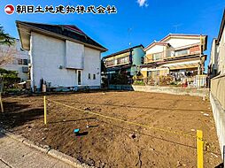 相模原市緑区原宿1丁目