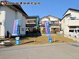 相模原市緑区原宿1丁目