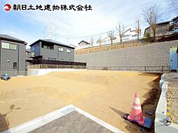 町田市野津田町　1