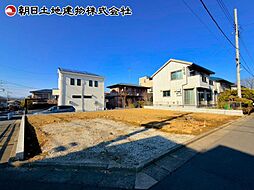 八王子市北野台