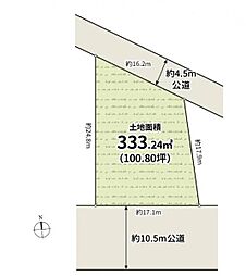 相模原市緑区橋本