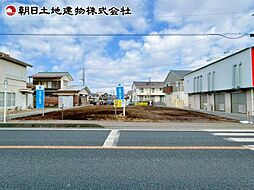 相模原市緑区橋本