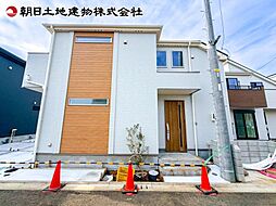 町田市小山町6期　5