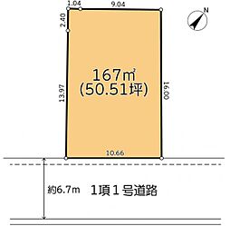 八王子市上柚木