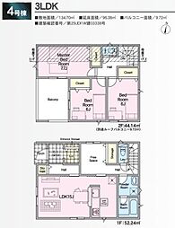 八王子市泉町　第25　4