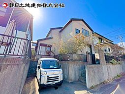 八王子市西片倉3丁目