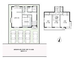 相模原市中央区淵野辺本町5丁目