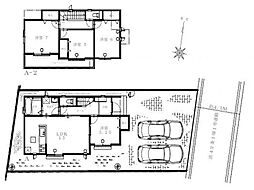 相模原市中央区上溝