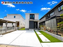 相模原市中央区上溝