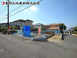 日野市平山7期
