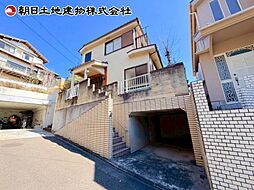 八王子市暁町1丁目