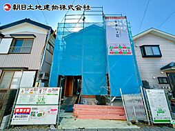 相模原市中央区上溝3丁目　1号棟