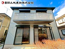 相模原市中央区緑が丘2丁目