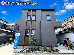 相模原市中央区田名III