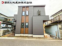 相模原市中央区田名III