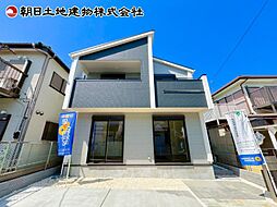 相模原市南区若松1丁目　1