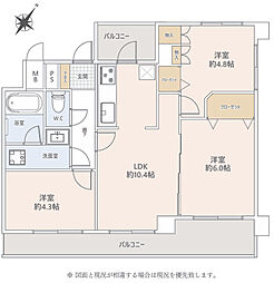 グリーンコーポ淵野辺