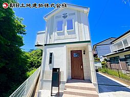 相模原市緑区久保沢2丁目2期