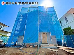 八王子市南陽台