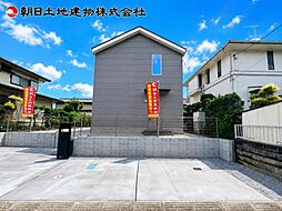 八王子市南陽台
