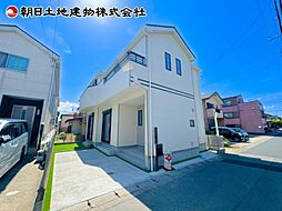 相模原市中央区青葉1丁目