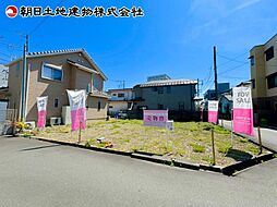 八王子28期　並木町　A