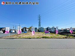 日野42期　旭ヶ丘2丁目　A